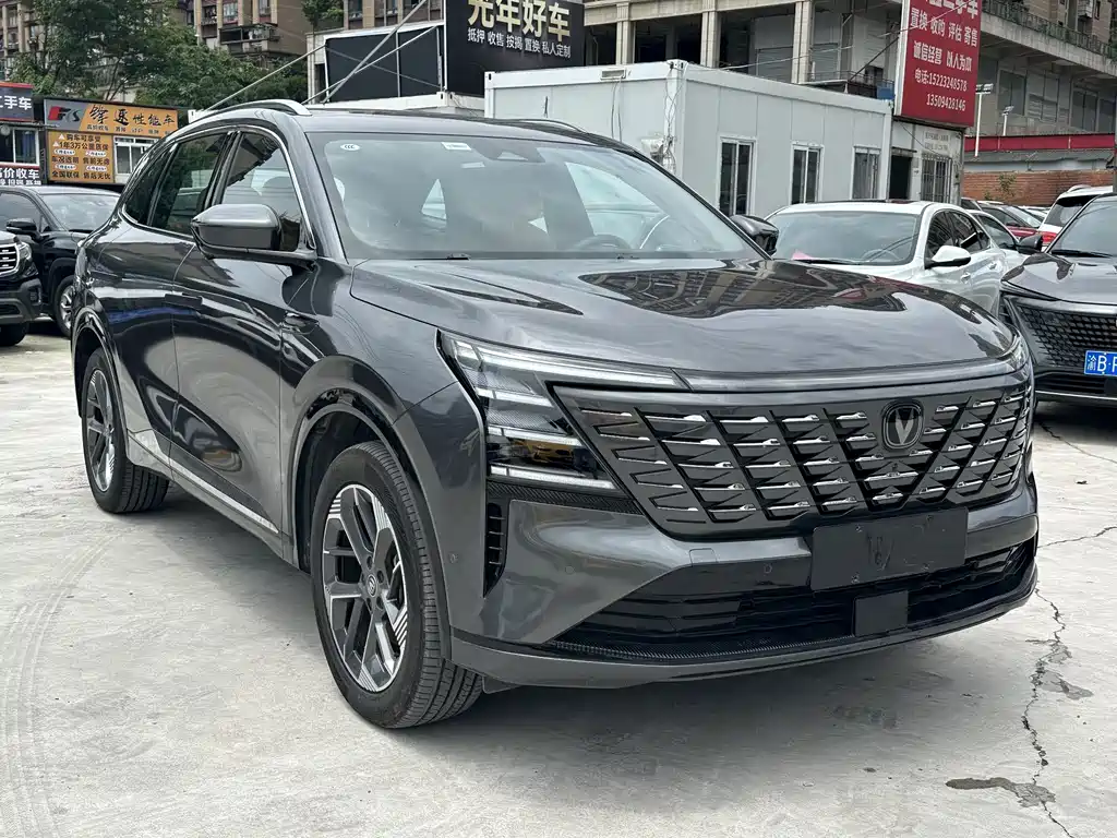 Changan CS75 PLUS 2024 — фото 3