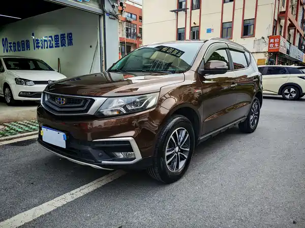 Geely Vision X6 2018