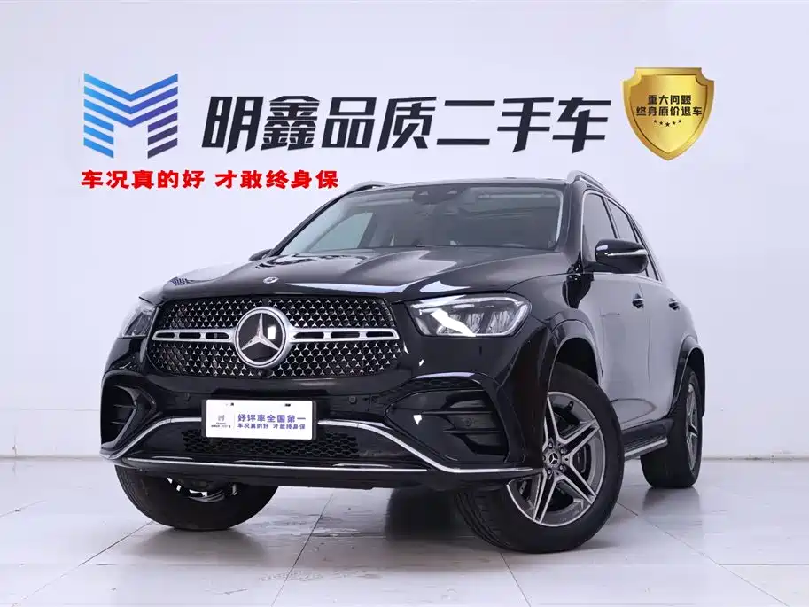 Mercedes-Benz GLE 2024