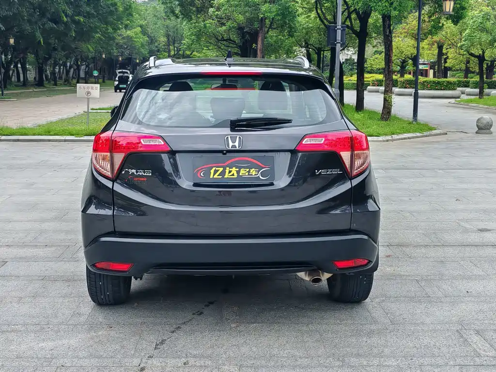 Honda Vezel 2017 — фото 26