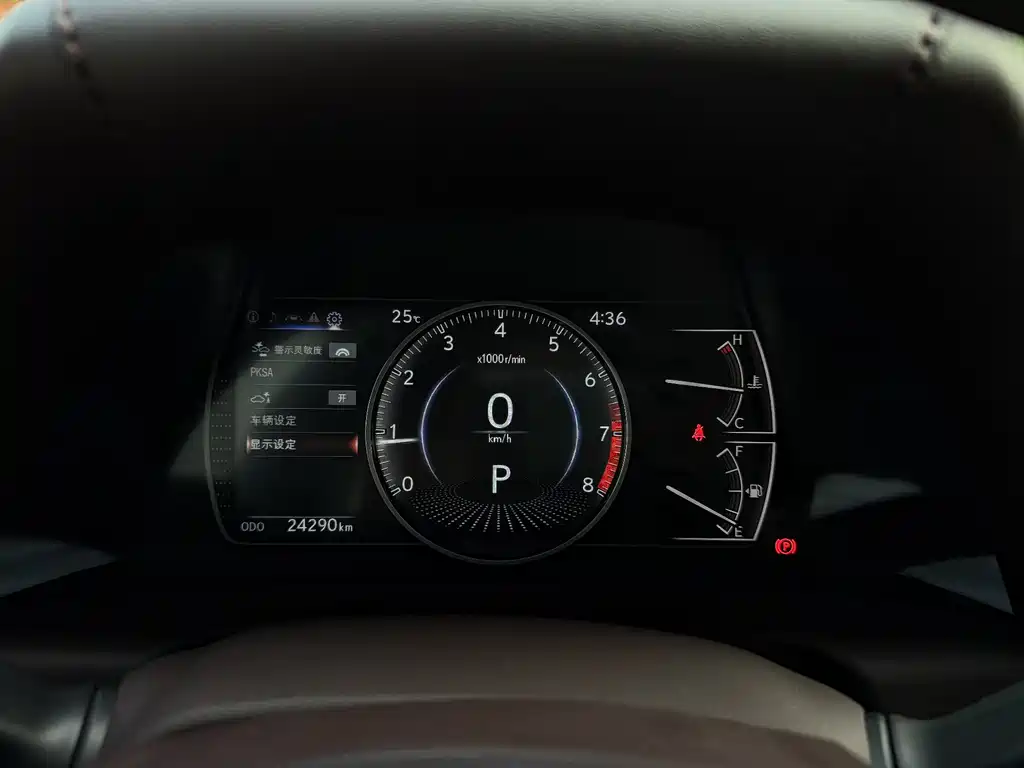 Lexus ES 2021