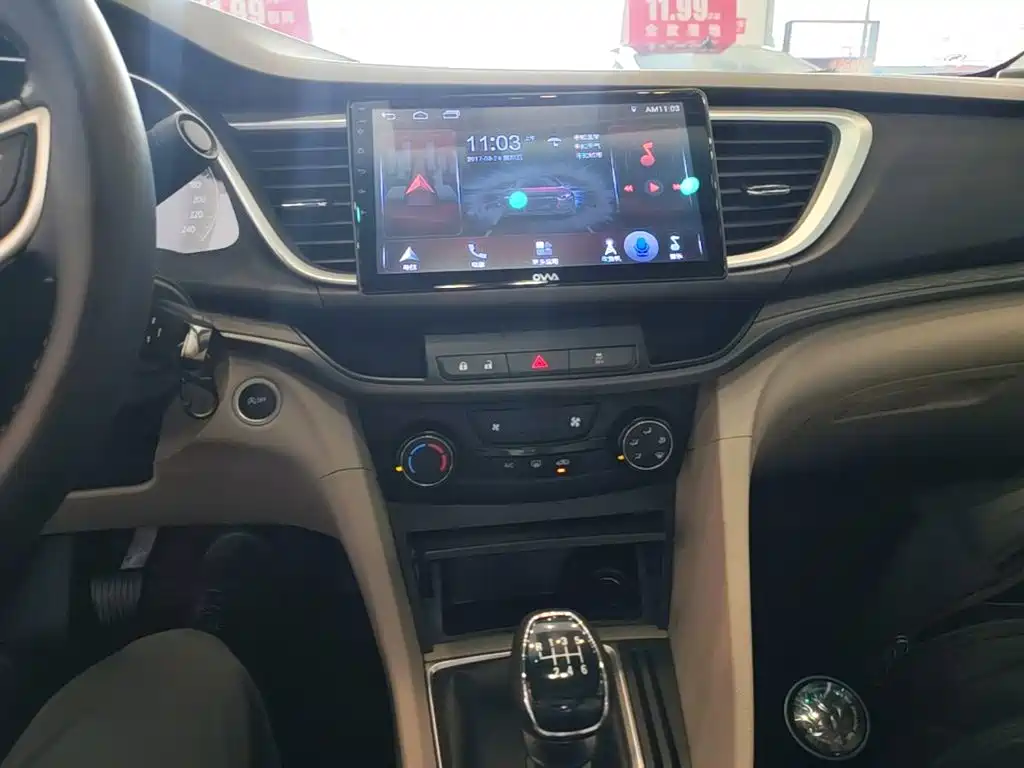 Buick Excelle GT 2019 — фото 13