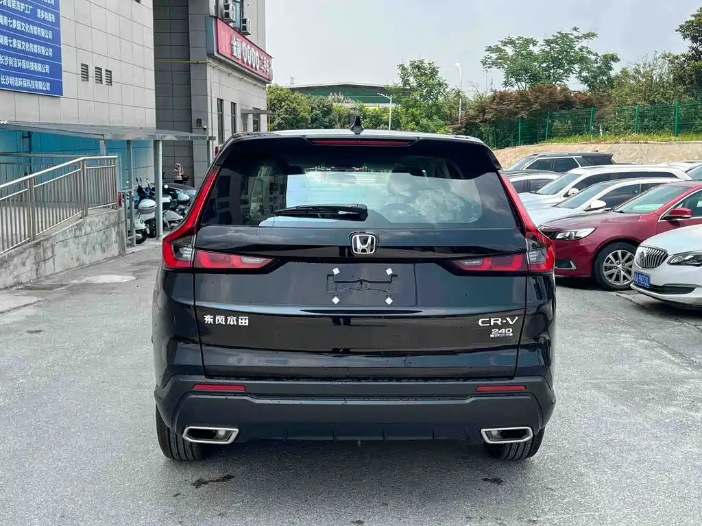 Honda CR-V 2026