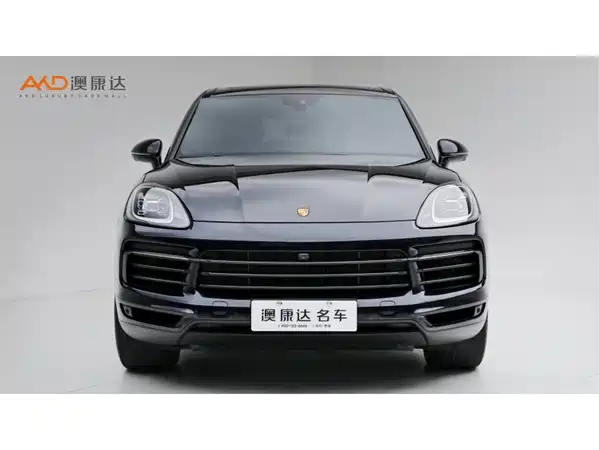 Porsche Cayenne New Energy 2023