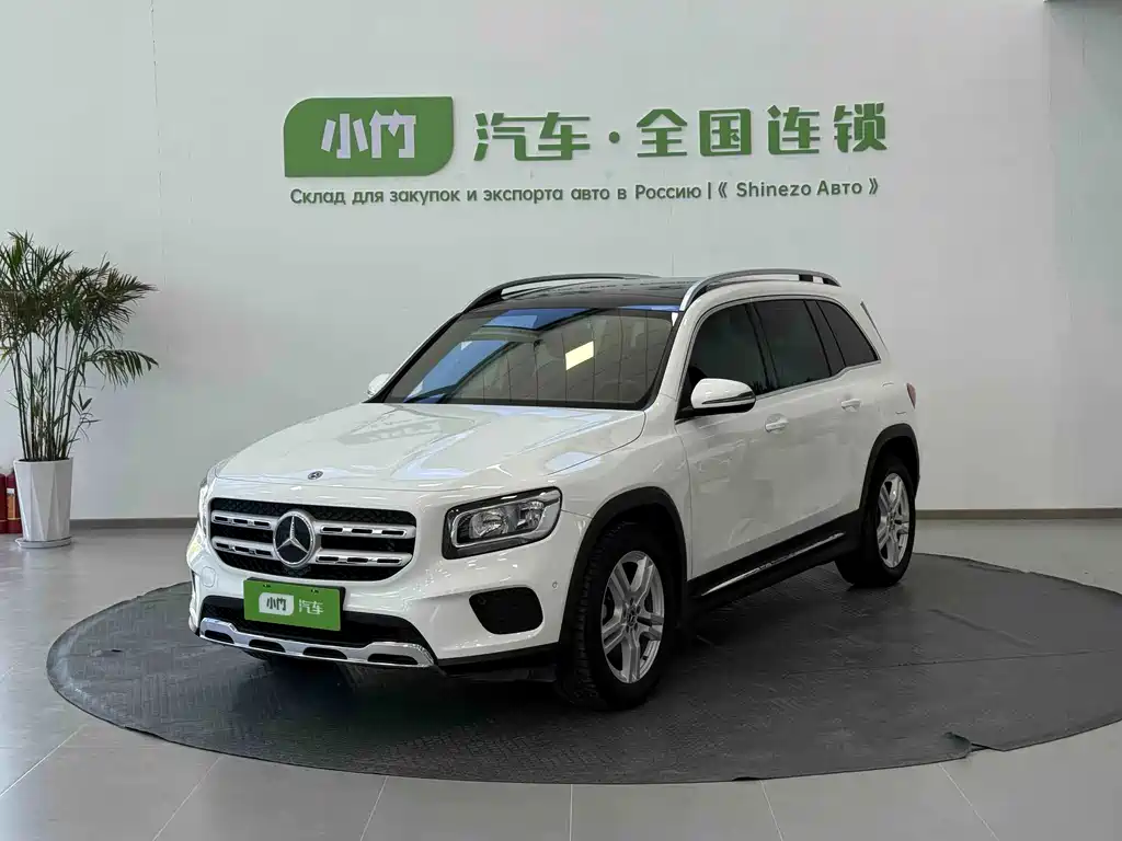Mercedes-Benz GLB 2020