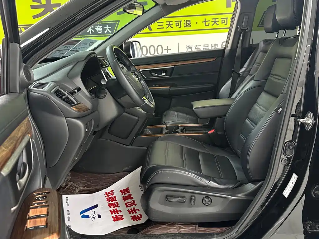 Honda CR-V 2019 — фото 10