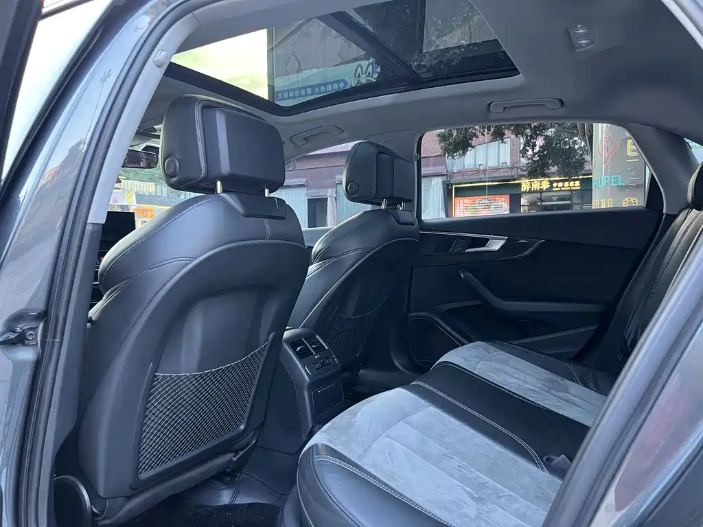 Audi A4L 2020
