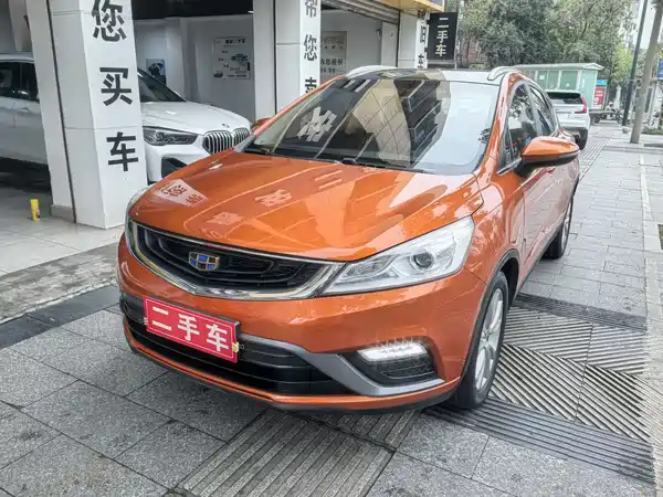 Geely Emgrand GS 2016