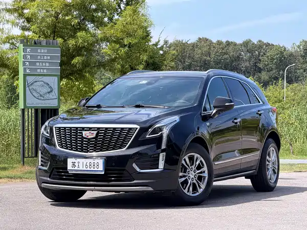 Cadillac XT5 2020
