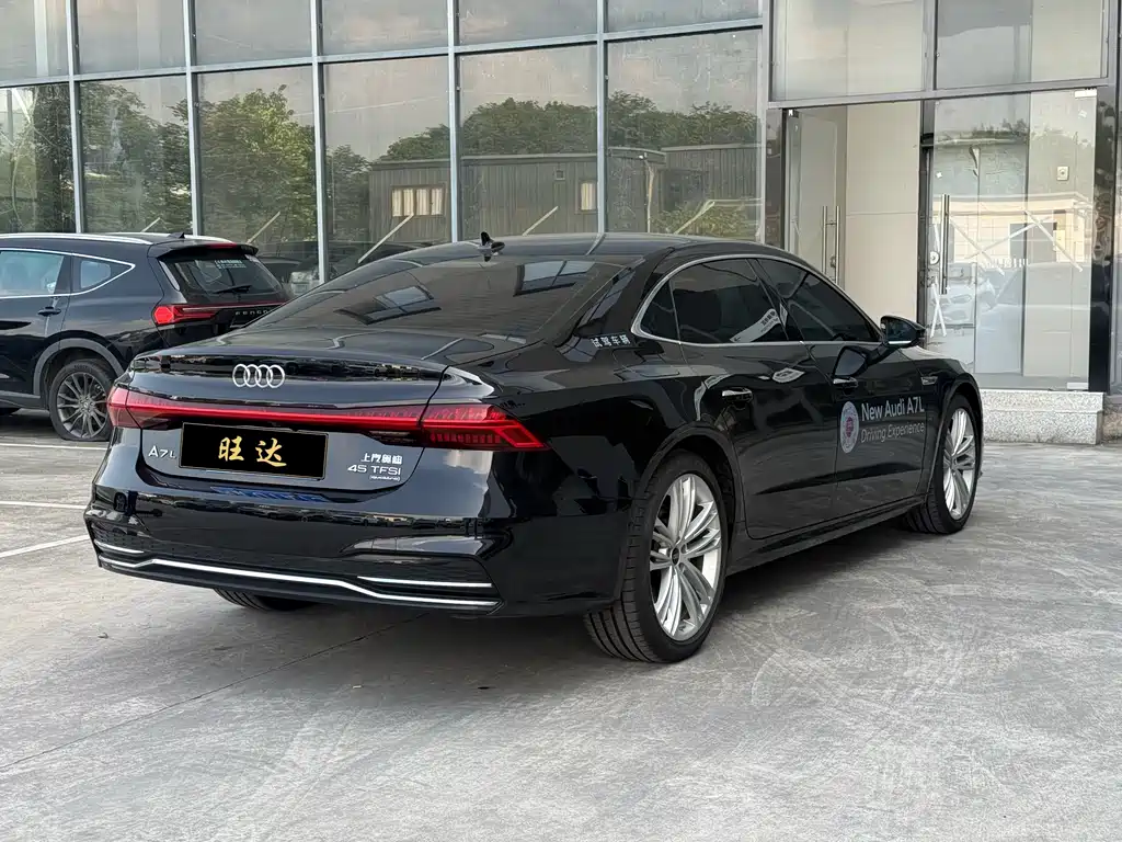 Audi A7L 2025