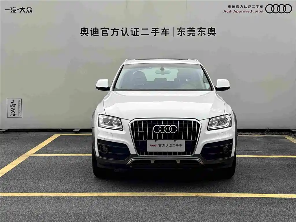 Audi Q5 2018