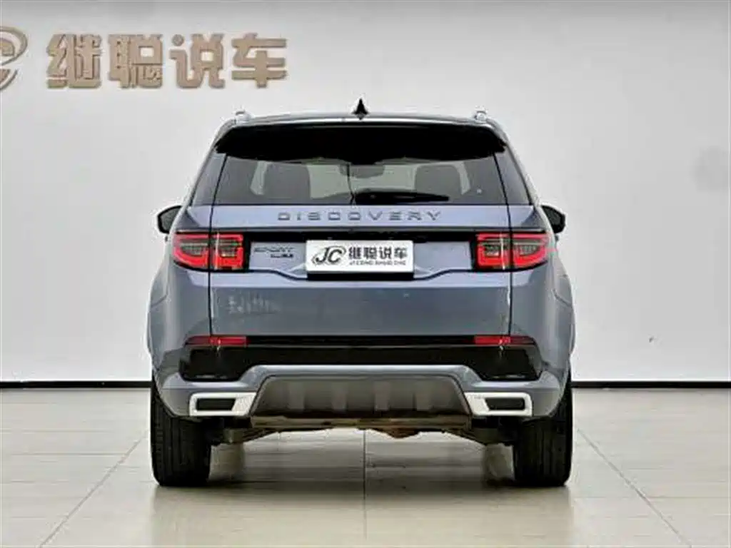 Land Rover Discovery Sport 2021 — фото 17