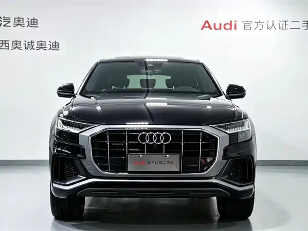 Audi Q8 2021