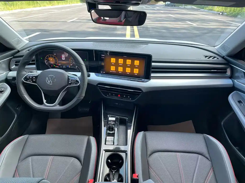 Volkswagen Lamando 2024