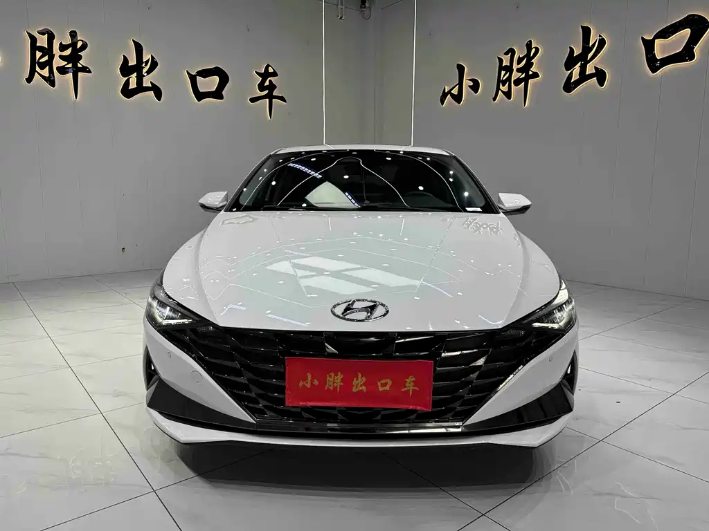 Hyundai Elantra 2023