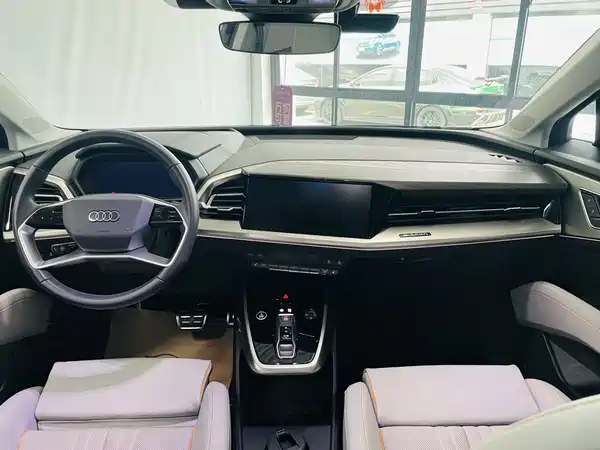 Audi Q5 E-Tron 2023