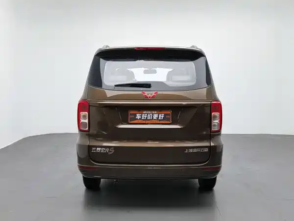Wuling Hongguang 2019