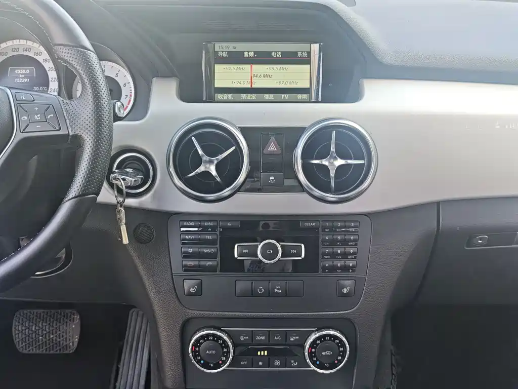 Mercedes-Benz GLK-Class 2014 — фото 10