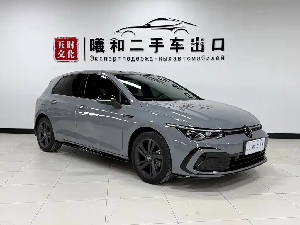 Volkswagen Golf 2022