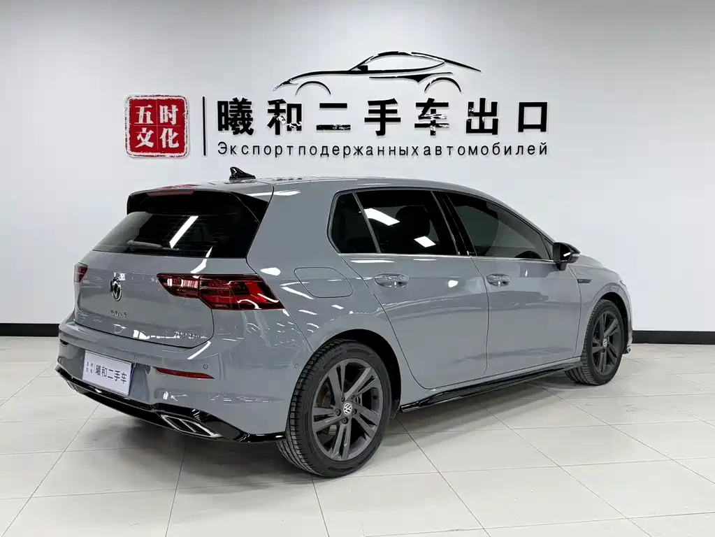 Volkswagen Golf 2022