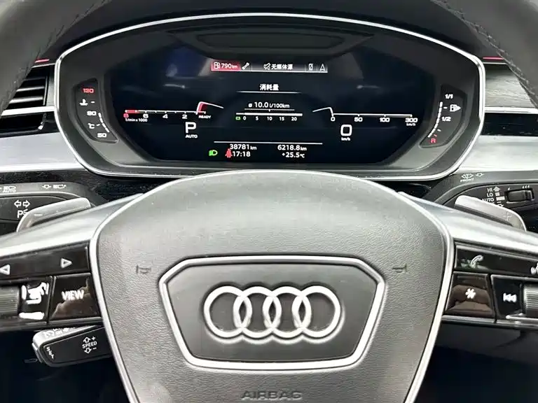 Audi A8 2024 — фото 10