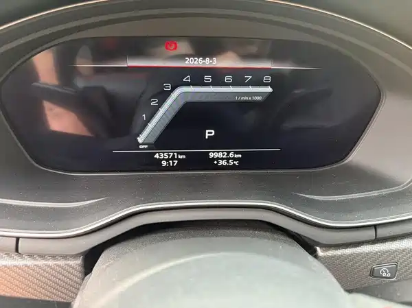 Audi A4L 2022