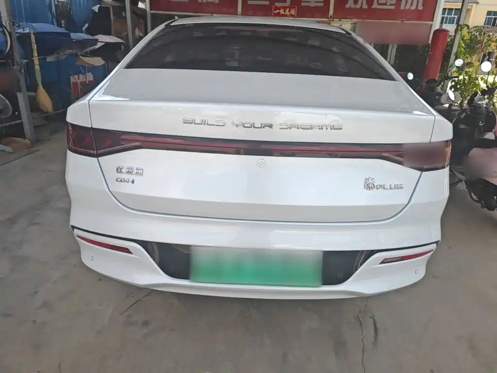 BYD Qin PLUS 2022 — фото 6