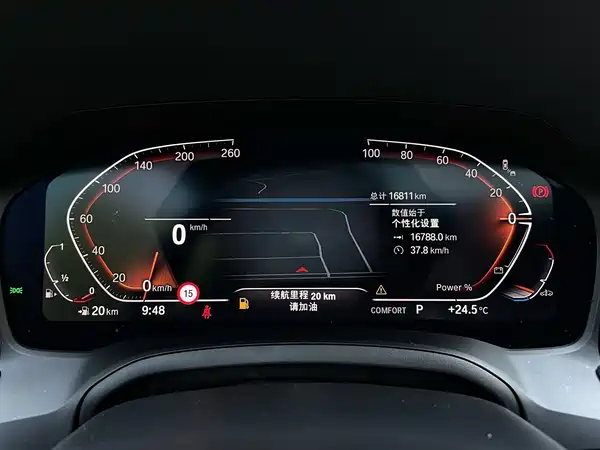 BMW 4 Series 2023