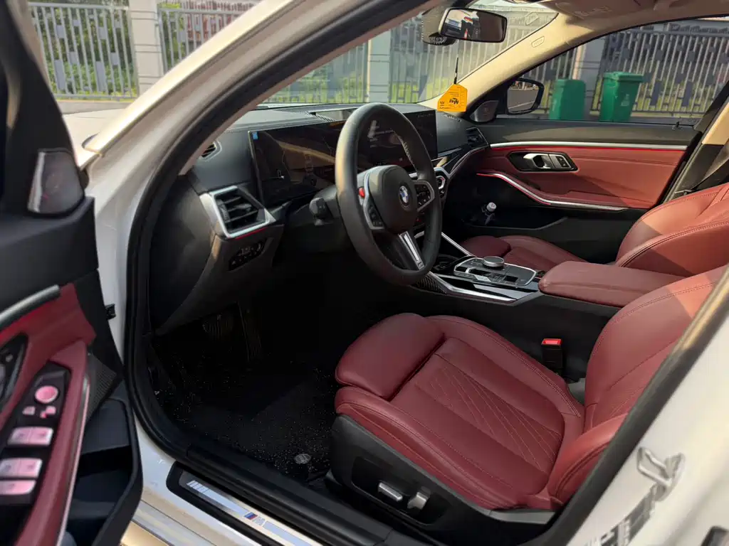 BMW 3 Series 2023