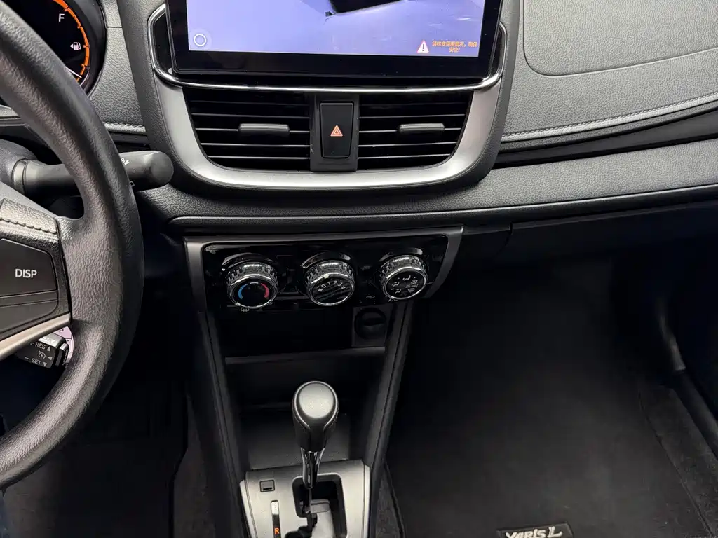 Toyota Yaris L 2023