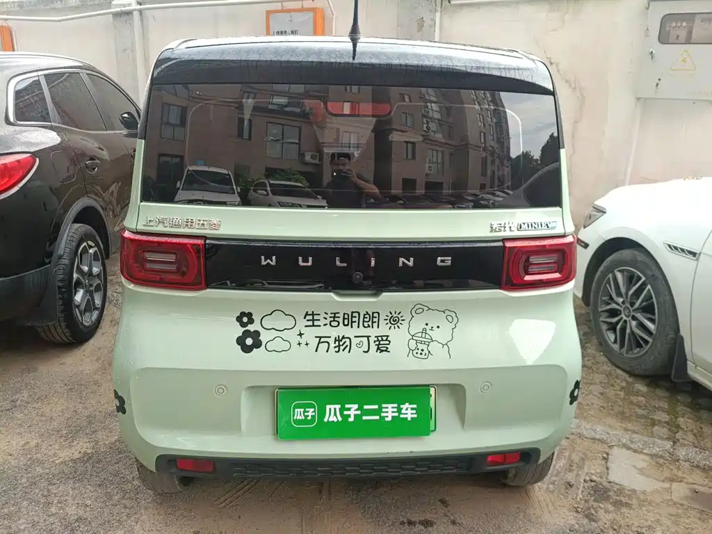 Wuling Hongguang MINIEV 2022