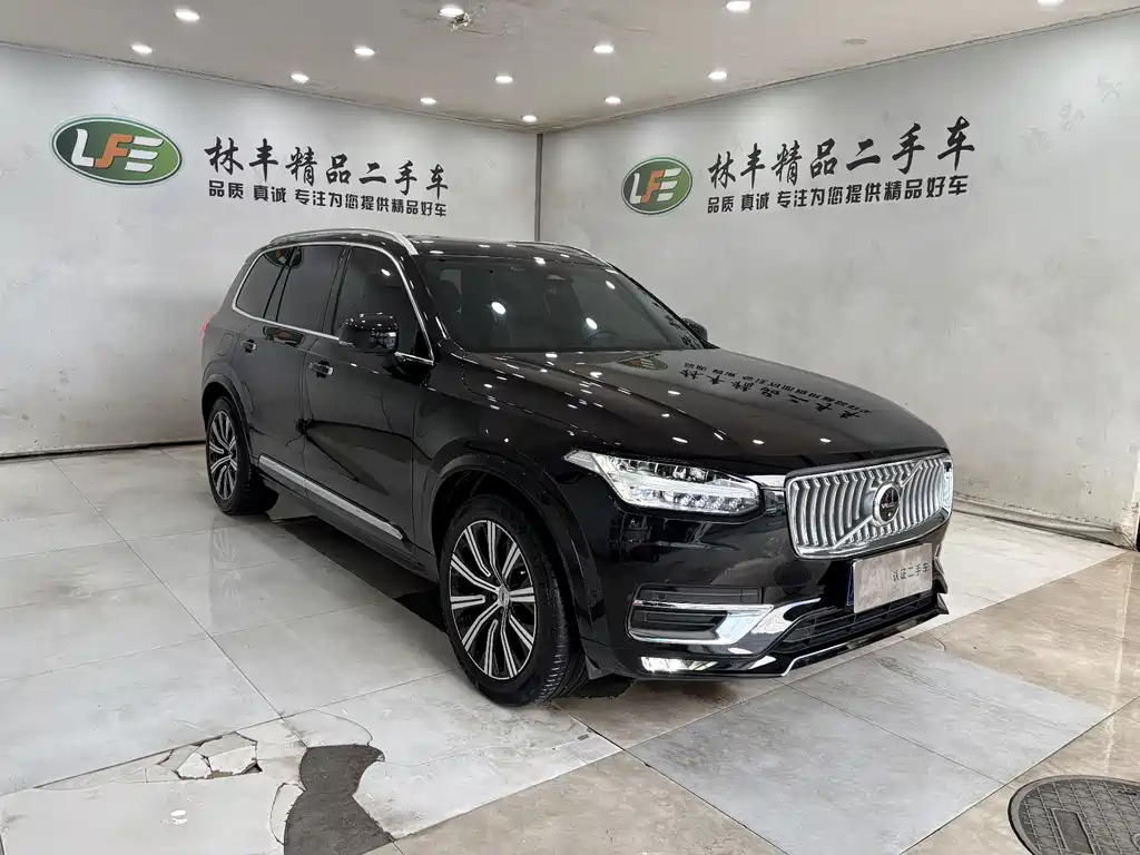 Volvo XC90 2023