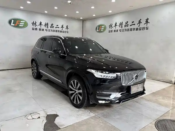 Volvo XC90 2023