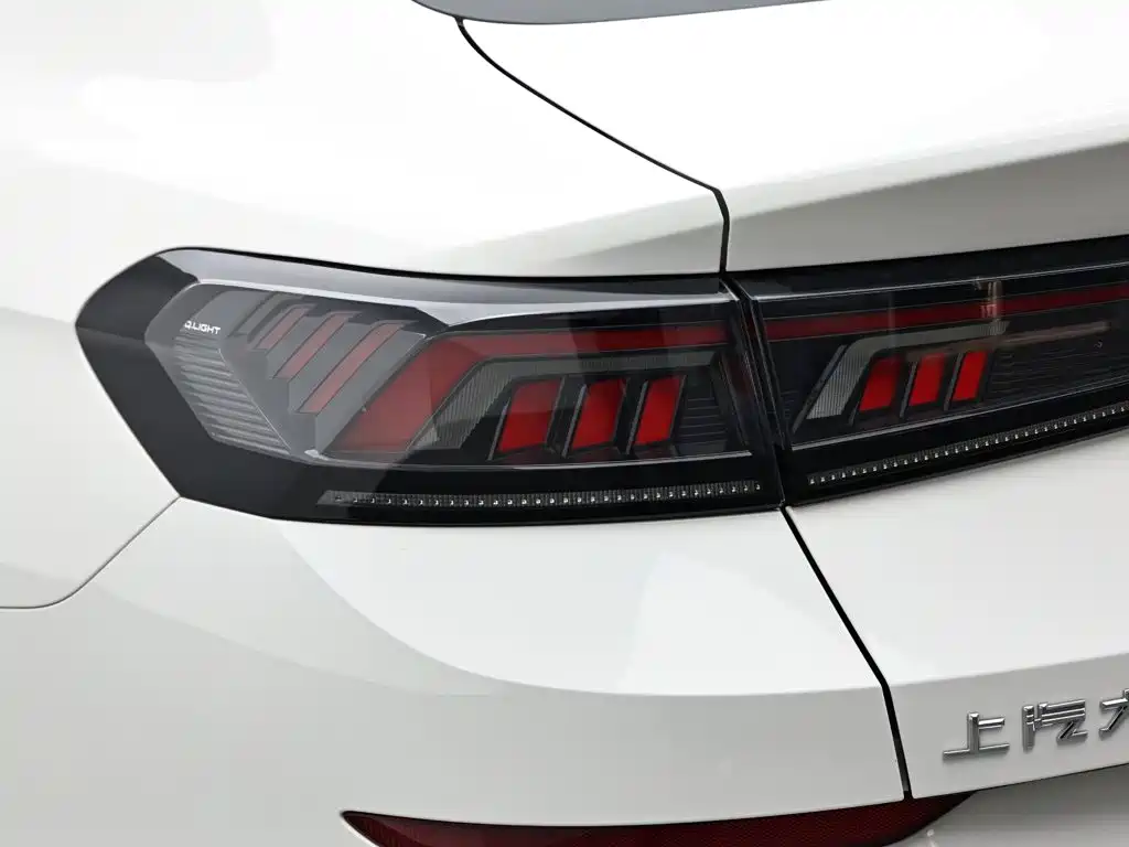 Volkswagen Lamando 2023