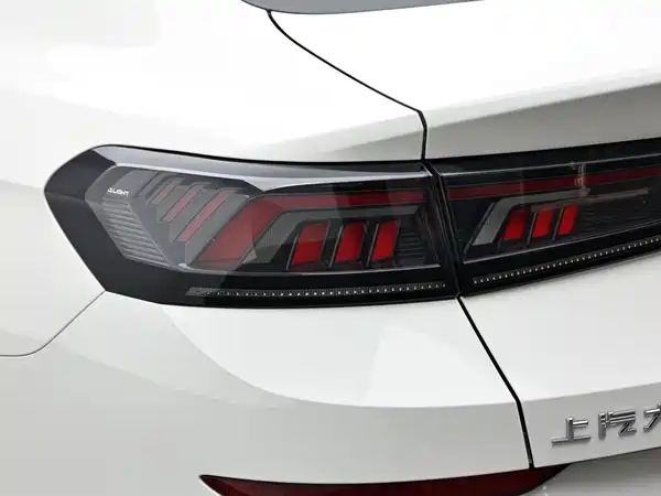 Volkswagen Lamando 2023
