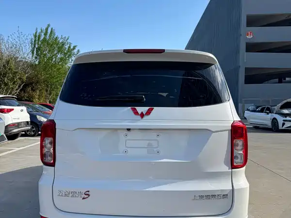 Wuling Hongguang 2021
