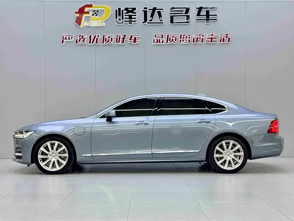 Volvo S90 Plug-In Hybrid 2019