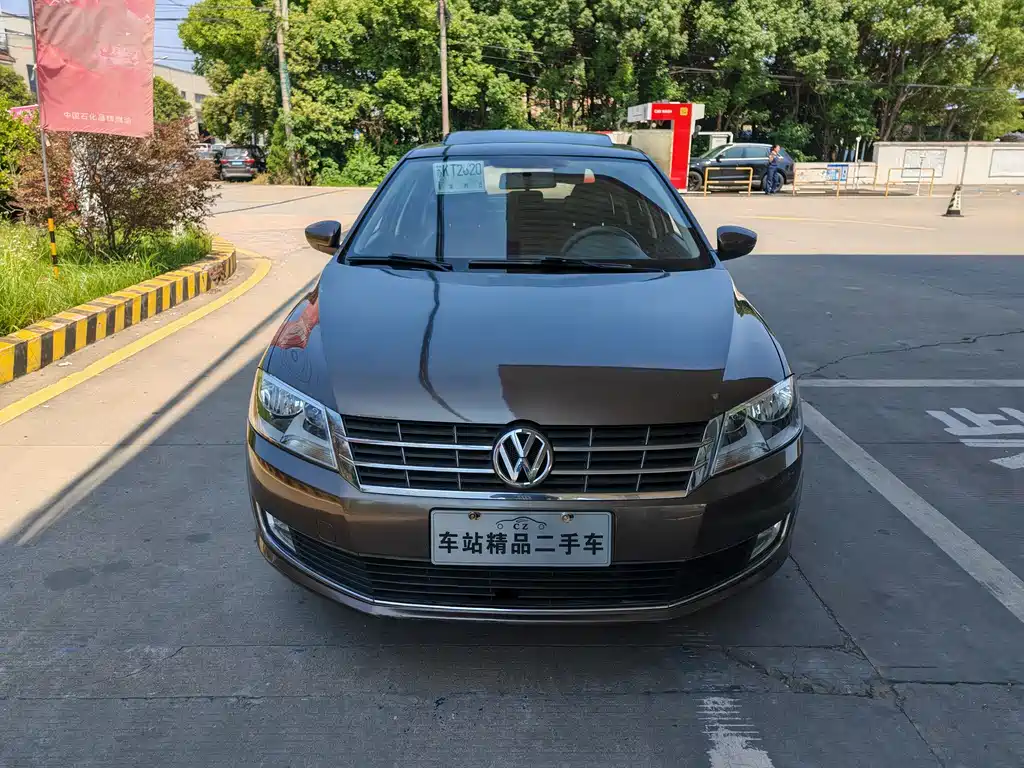 Volkswagen Gran Lavida 2015