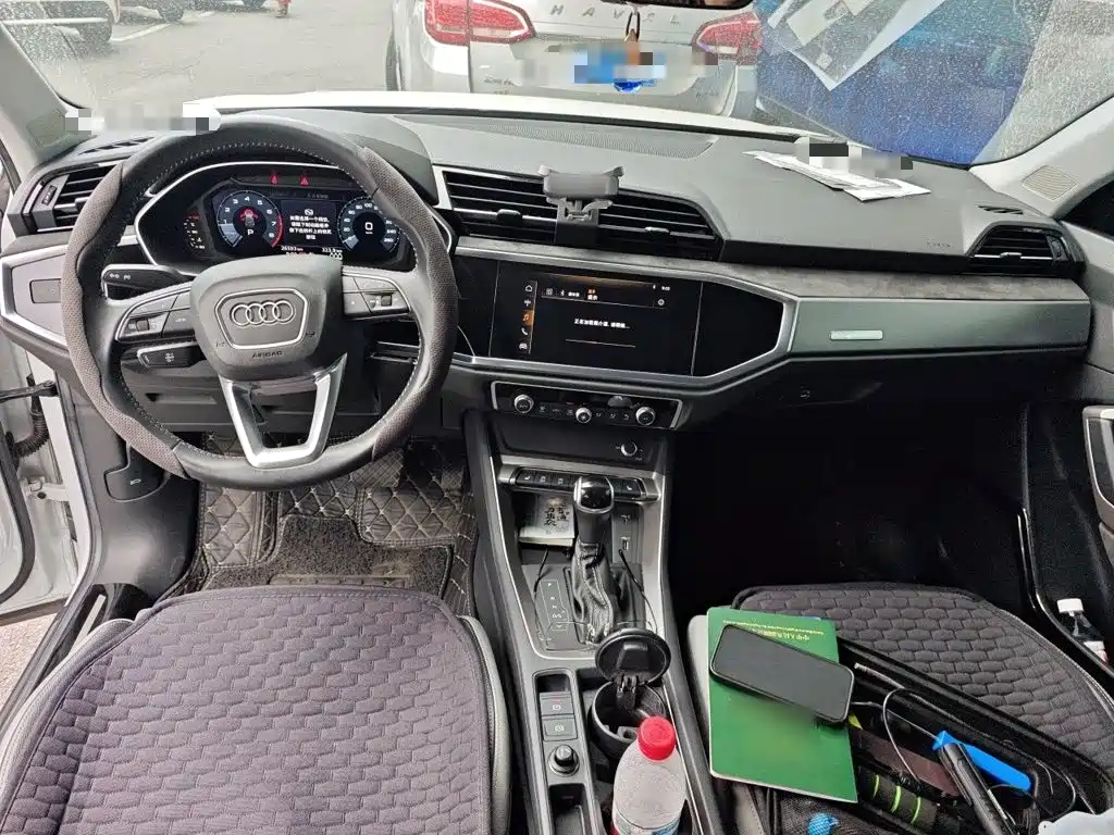 Audi Q3 2020