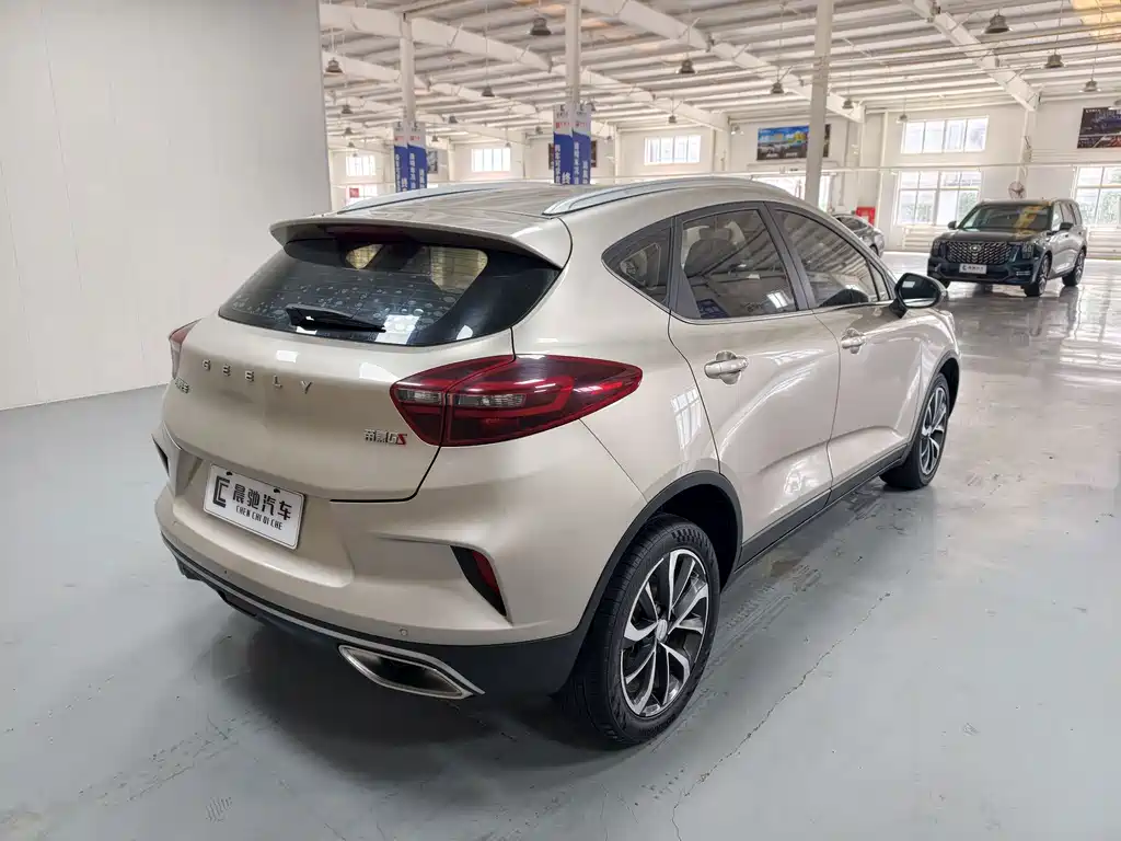 Geely Emgrand GS 2020 — фото 4