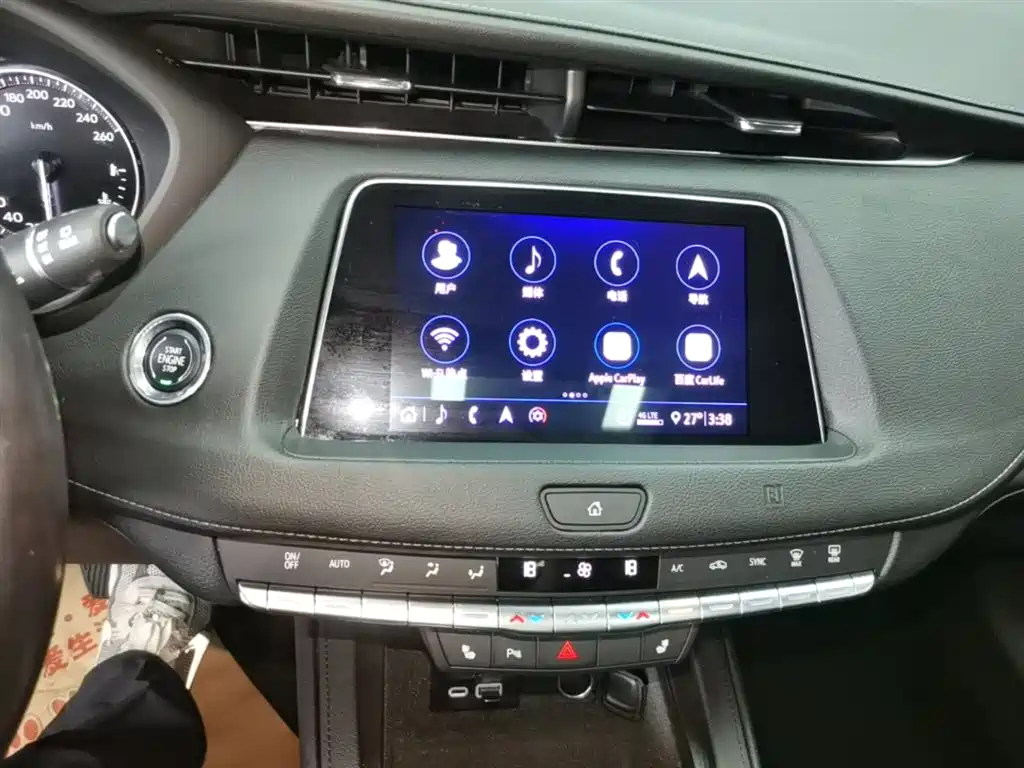 Cadillac XT4 2020 — фото 13