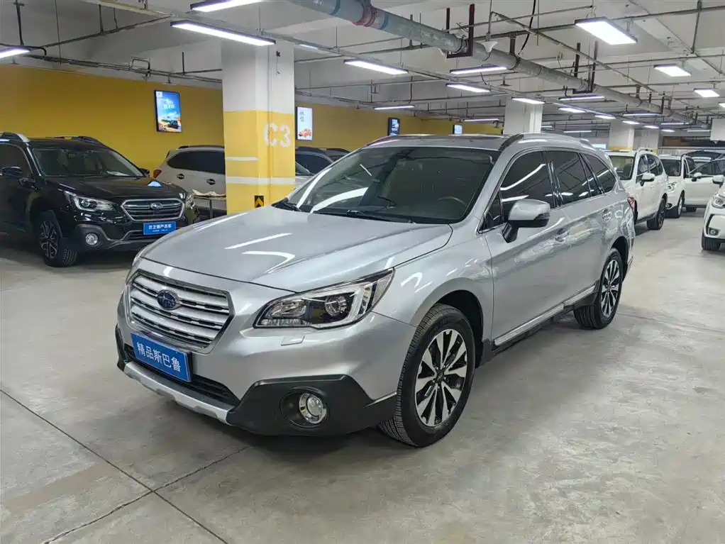 Subaru Outback 2018