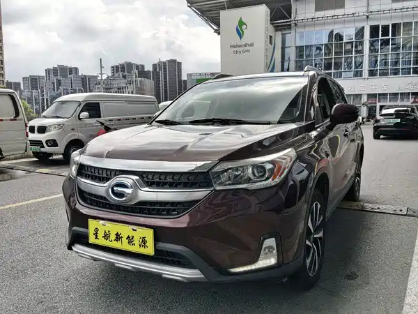 GAC Group Qizhi PHEV 2019