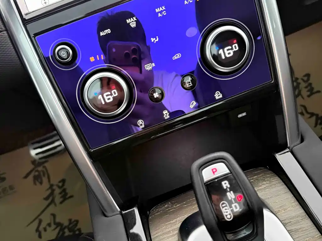 Land Rover Discovery Sport 2020 — фото 12