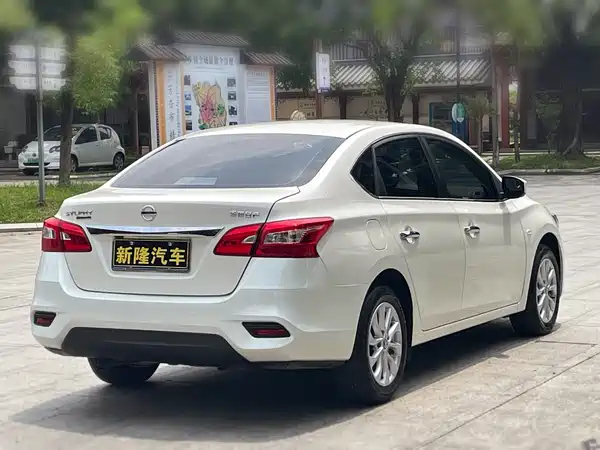 Nissan Sylphy 2022