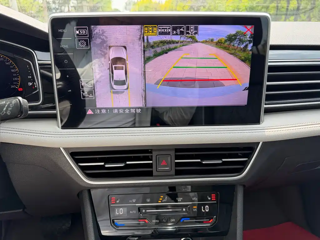 Volkswagen Tiguan L 2023