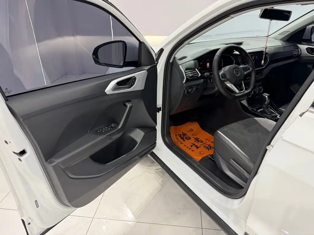 Volkswagen Tacqua 2023