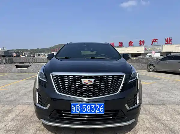 Cadillac XT5 2020
