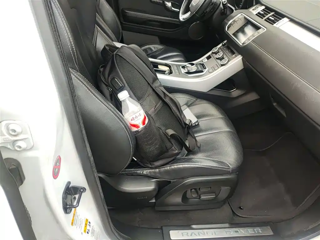 Land Rover Evoque 2014 — фото 23