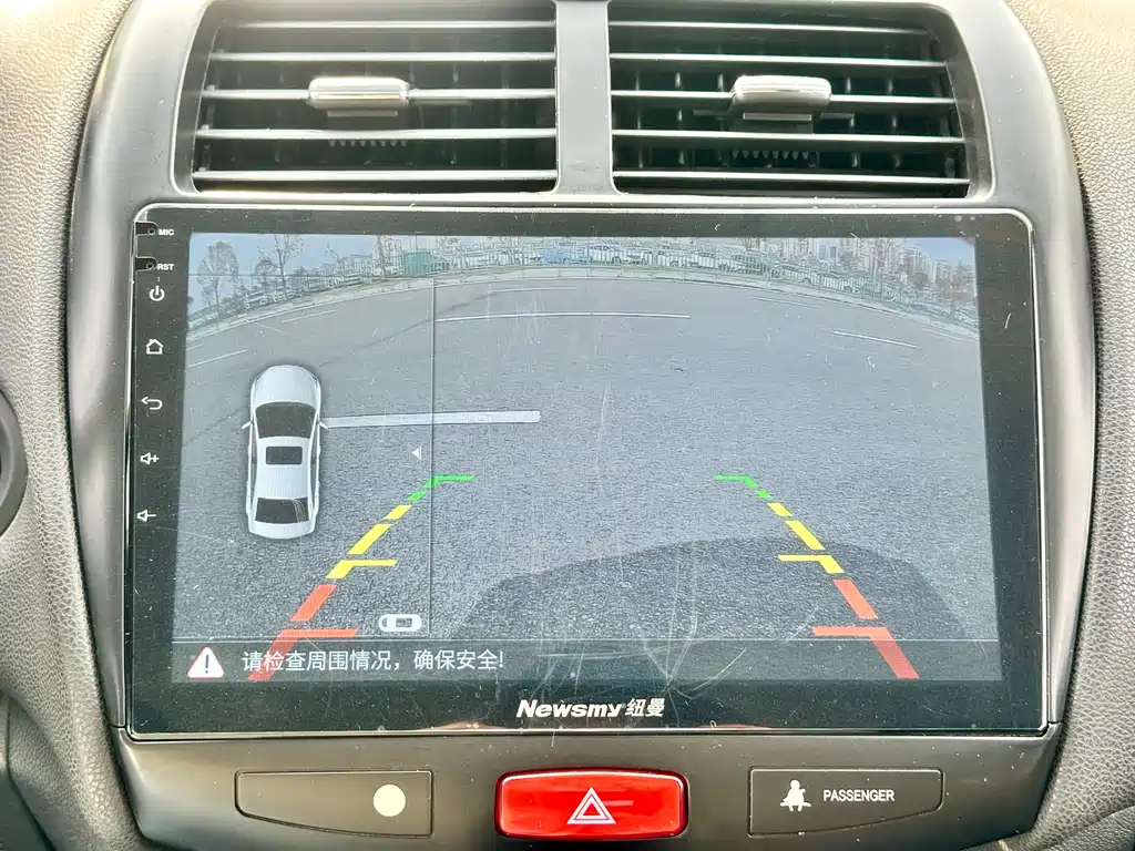 Mitsubishi ASX 2015 — фото 43
